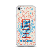 Japanese Dragon iPhone Case | Yūjin Japanese Anime Streetwear Clothing
