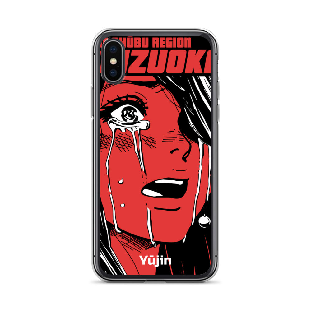 Shizuoka iPhone Case | Yūjin Japanese Anime Streetwear Clothing