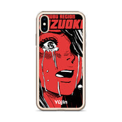 Shizuoka iPhone Case | Yūjin Japanese Anime Streetwear Clothing