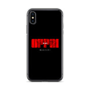 Oppai iPhone Case | Yūjin Japanese Anime Streetwear Clothing