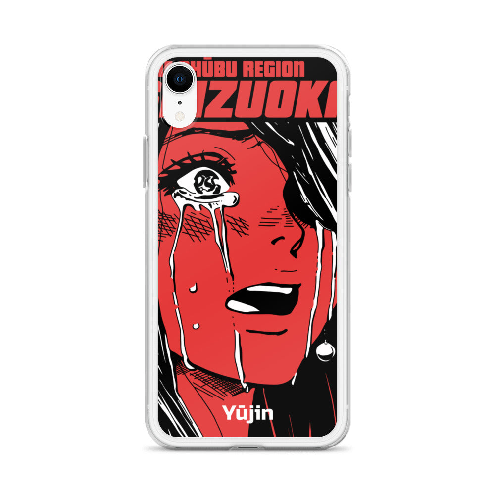 Shizuoka iPhone Case | Yūjin Japanese Anime Streetwear Clothing