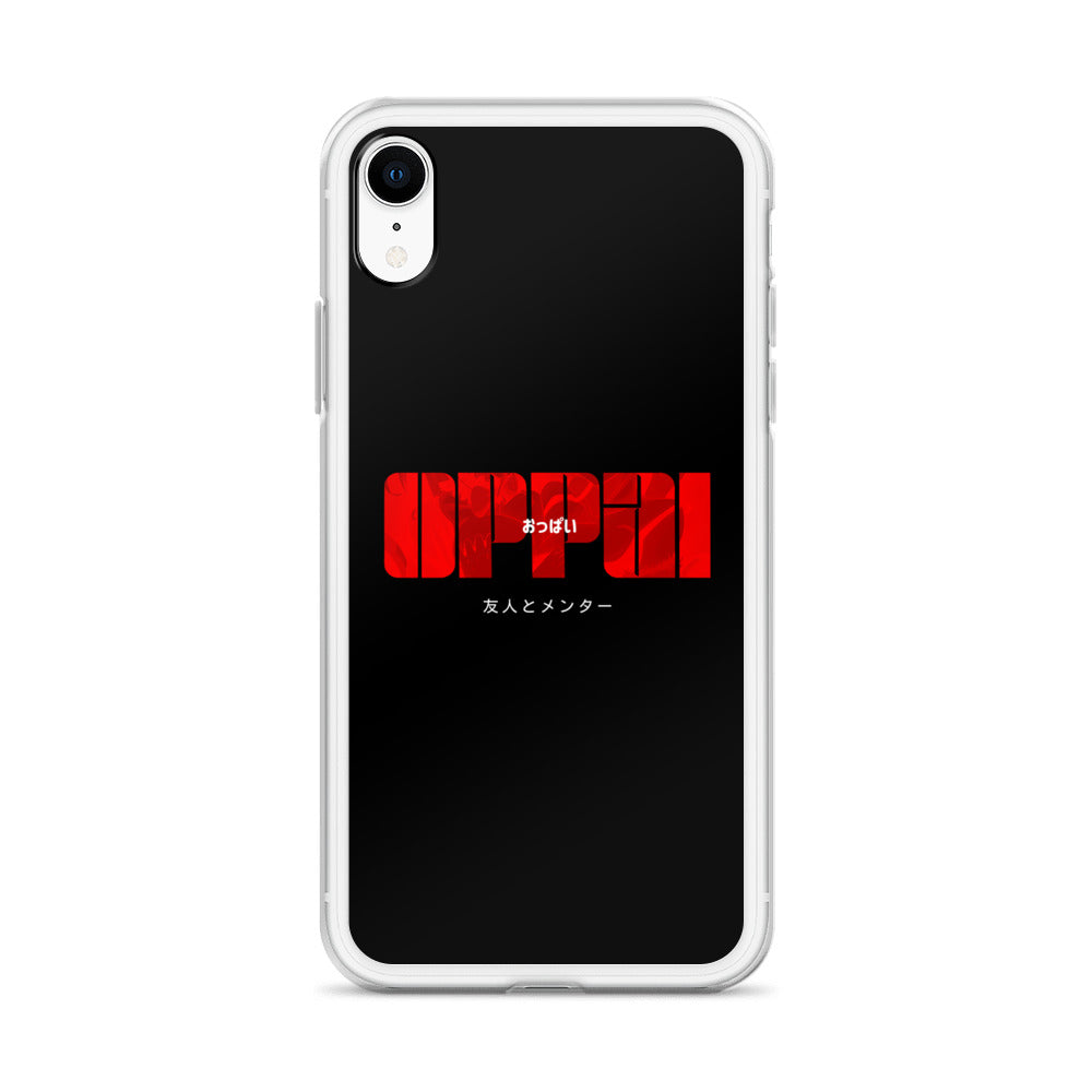 Oppai iPhone Case | Yūjin Japanese Anime Streetwear Clothing