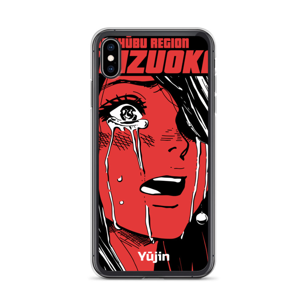 Shizuoka iPhone Case | Yūjin Japanese Anime Streetwear Clothing