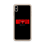 Oppai iPhone Case | Yūjin Japanese Anime Streetwear Clothing