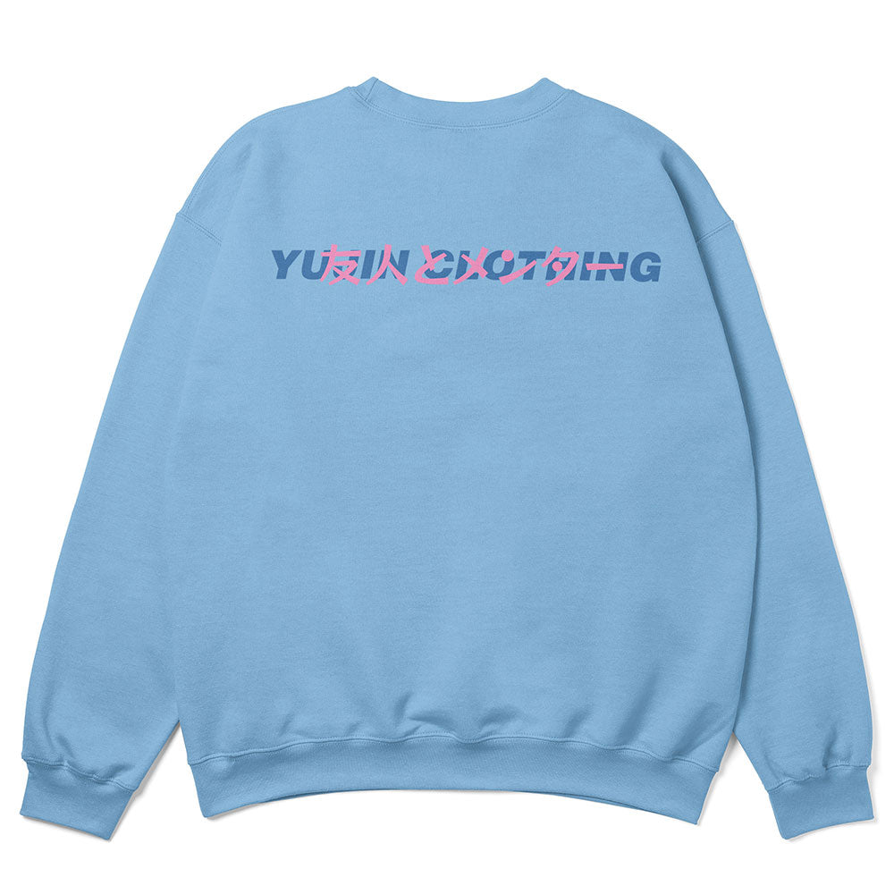 Night Waves Sweatshirt | Yūjin Japanese Anime Streetwear Clothing