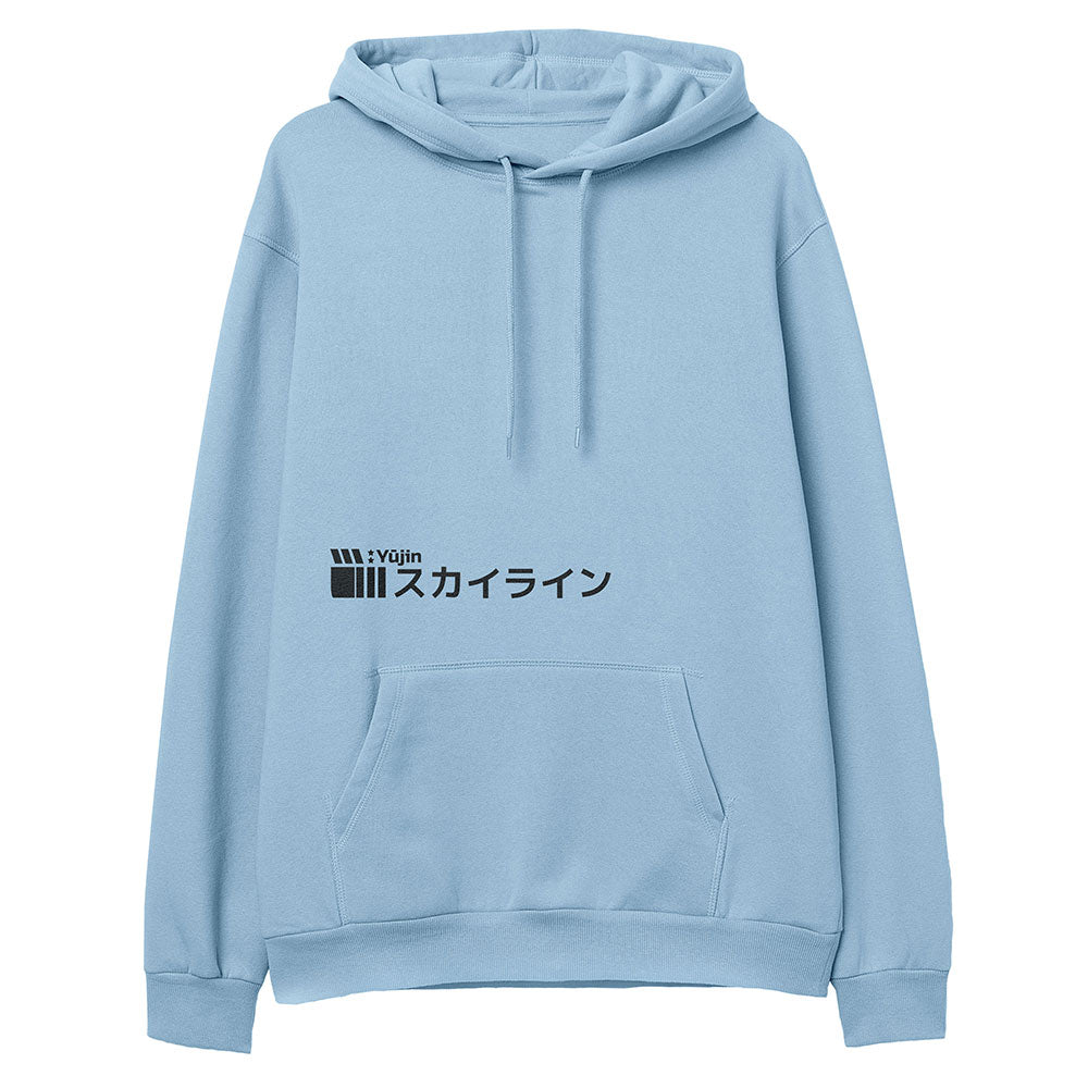 Sunrise Drive Hoodie | Yūjin Japanese Anime Streetwear Clothing