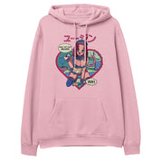 Got Your Milkies Hoodie | Yūjin Japanese Anime Streetwear Clothing