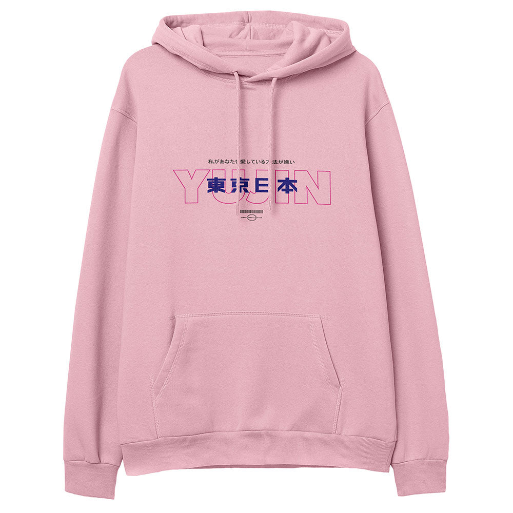 Senpai Hoodie | Yūjin Japanese Anime Streetwear Clothing