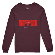 Oppai Long Sleeve T-Shirt | Yūjin Japanese Anime Streetwear