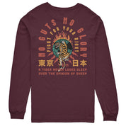 No Guts Long Sleeve T-Shirt | Yūjin Japanese Anime Streetwear Clothing