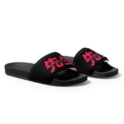 Sensei Slides | Yūjin Japanese Anime Streetwear Clothing