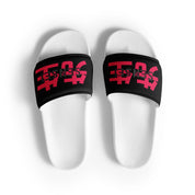 Sensei Slides | Yūjin Japanese Anime Streetwear Clothing