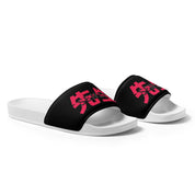 Sensei Slides | Yūjin Japanese Anime Streetwear Clothing
