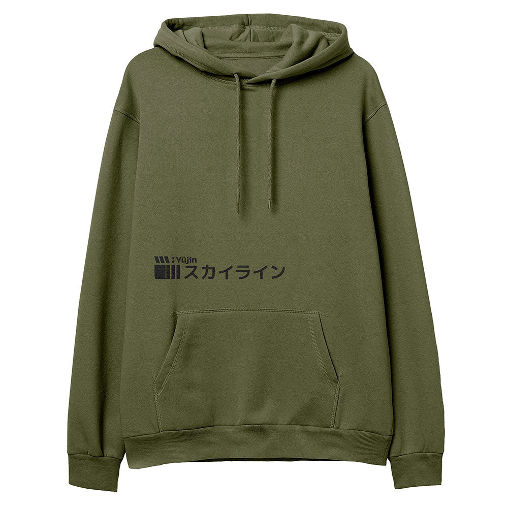 Sunrise Drive Hoodie | Yūjin Japanese Anime Streetwear Clothing