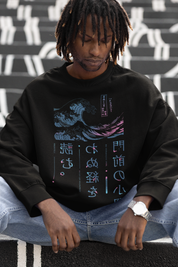 Night Waves Sweatshirt | Yūjin Japanese Anime Streetwear Clothing