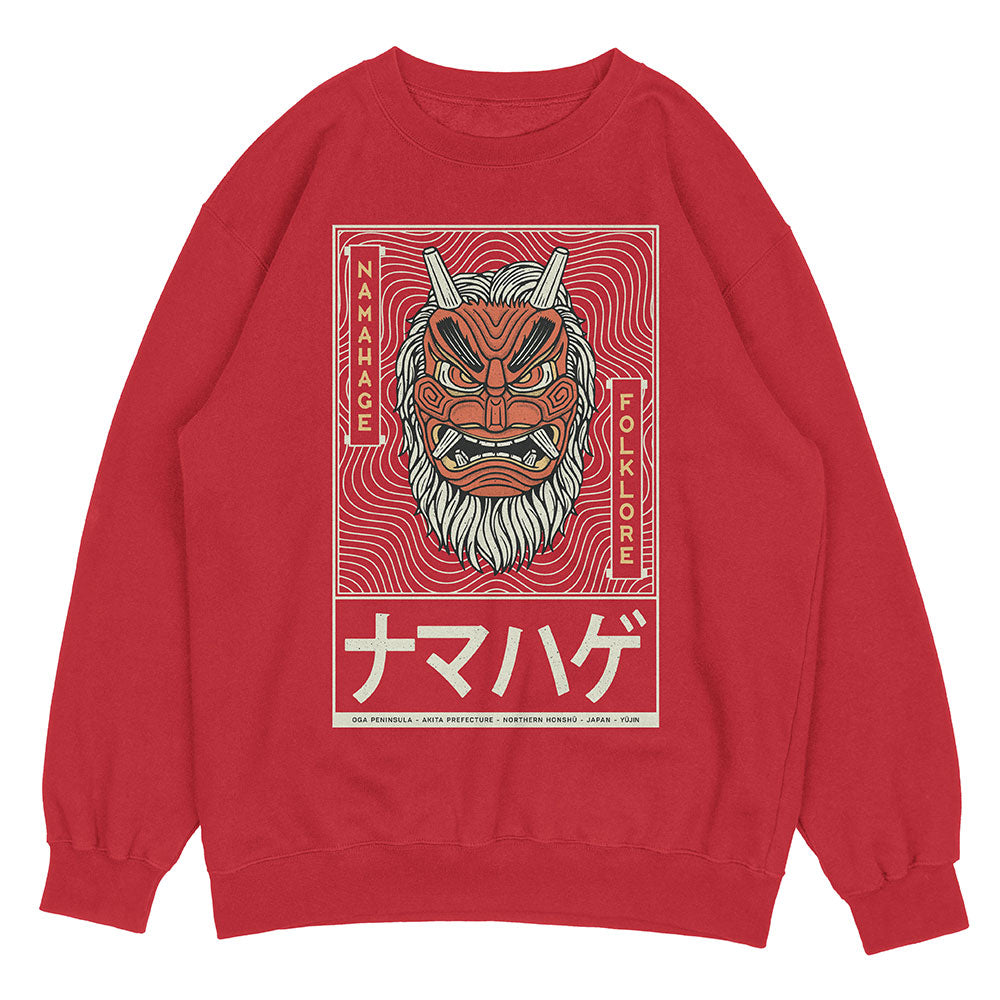 Namahage Sweatshirt | Yūjin Japanese Anime Streetwear Clothing