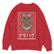 Namahage Sweatshirt | Yūjin Japanese Anime Streetwear Clothing