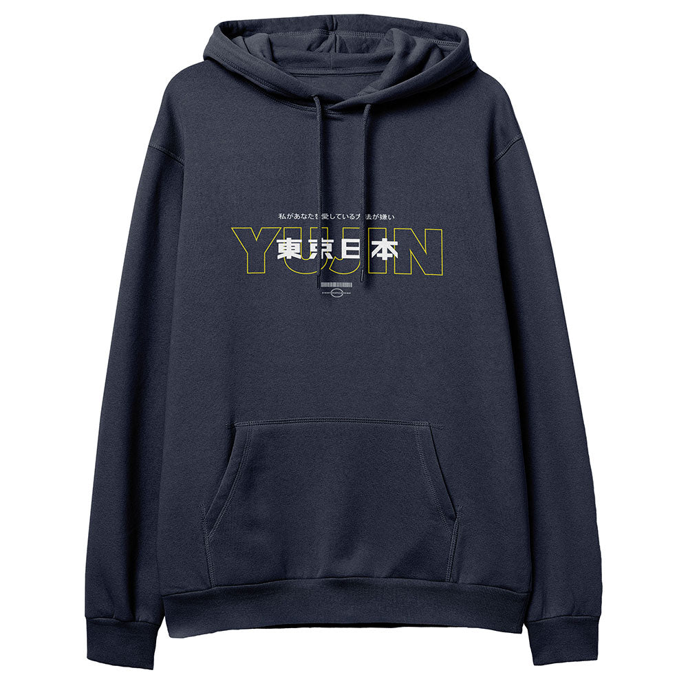 Senpai Hoodie | Yūjin Japanese Anime Streetwear Clothing