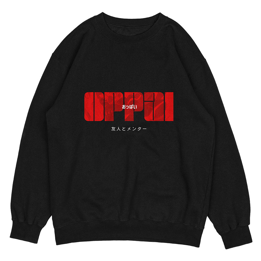 Oppai Sweatshirt | Yūjin Japanese Anime Streetwear Clothing