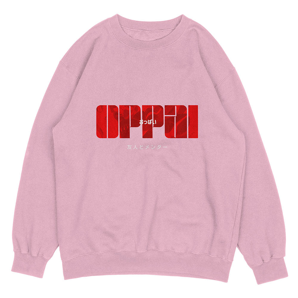Oppai Sweatshirt | Yūjin Japanese Anime Streetwear Clothing