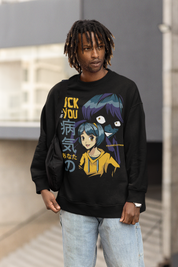 Sick Of You Sweatshirt | Yūjin Japanese Anime Streetwear Clothing