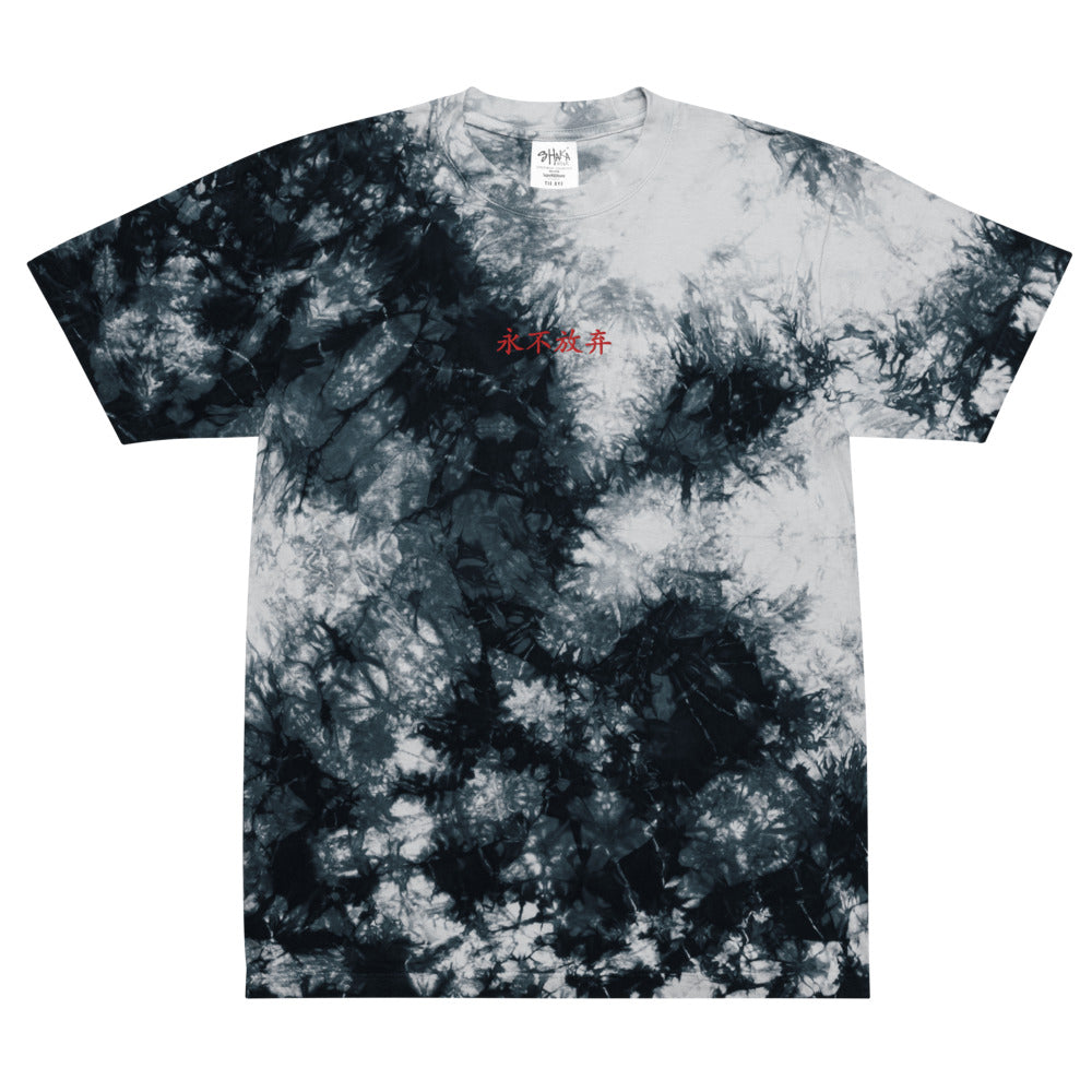 I Love You Tie-Dye T-Shirt | Yūjin Japanese Anime Streetwear Clothing