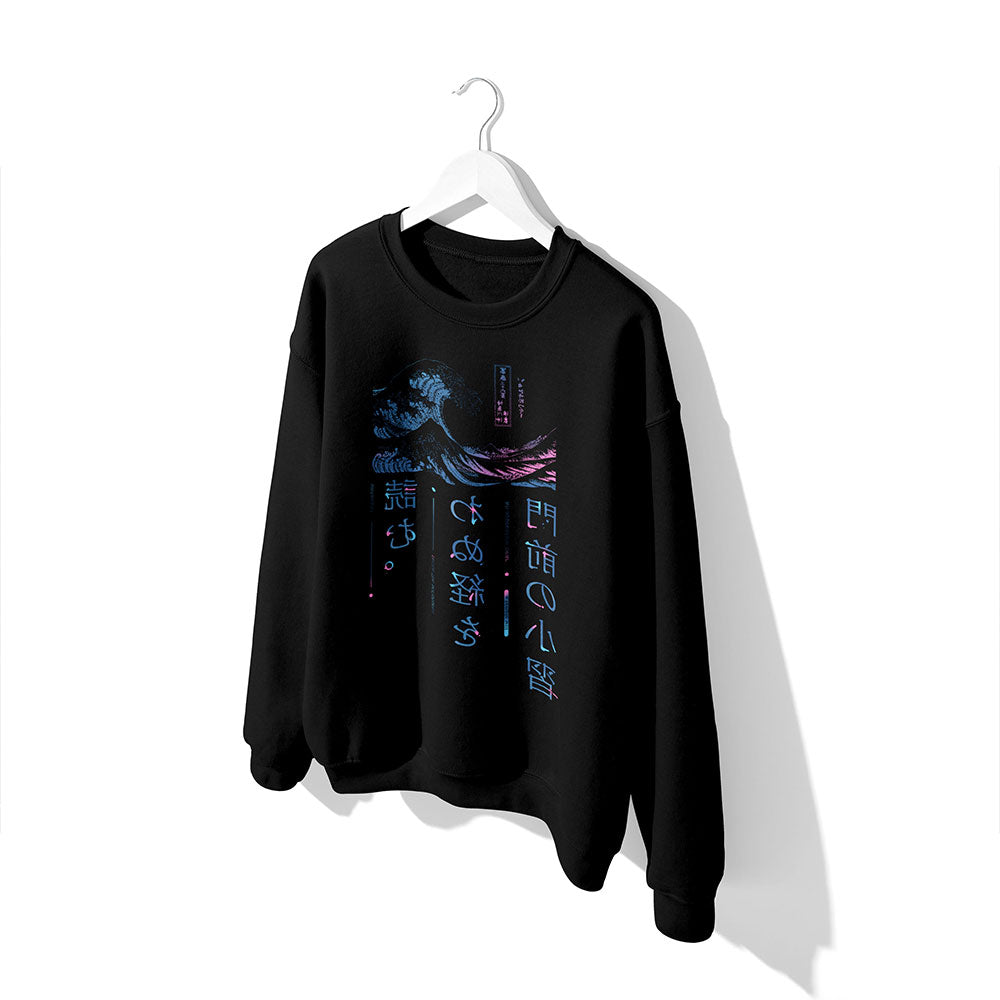 Night Waves Sweatshirt | Yūjin Japanese Anime Streetwear Clothing