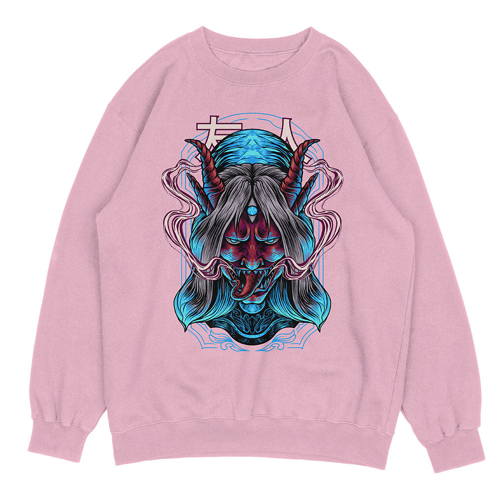 Possessed Sweatshirt | Yūjin Japanese Anime Streetwear Clothing