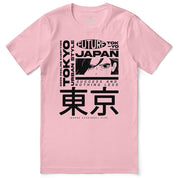 Success T-Shirt | Yūjin Japanese Anime Streetwear Clothing