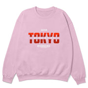 Japan Sweatshirt | Yūjin Japanese Anime Streetwear Clothing