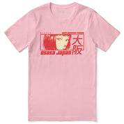 Osaka T-Shirt | Yūjin Japanese Anime Streetwear Clothing