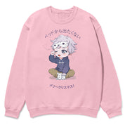 Sleepy Christmas Sweatshirt | Yūjin Japanese Anime Streetwear Clothing