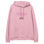 Koi Fish Hoodie | Yūjin Japanese Anime Streetwear Clothing