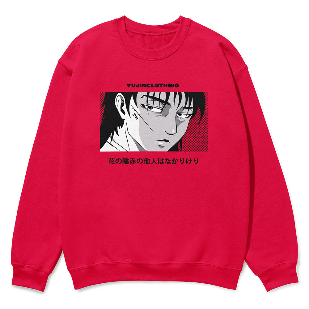 Love Hurts Sweatshirt | Yūjin Japanese Anime Streetwear Clothing