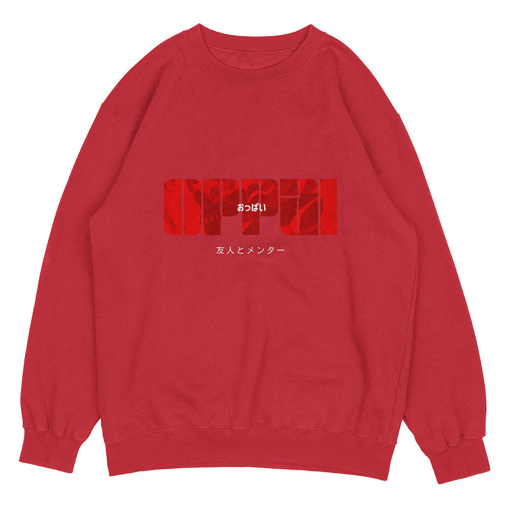 Oppai Sweatshirt | Yūjin Japanese Anime Streetwear Clothing