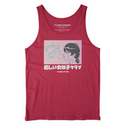 Sad Memories Tank Top | Yūjin Japanese Anime Streetwear Clothing