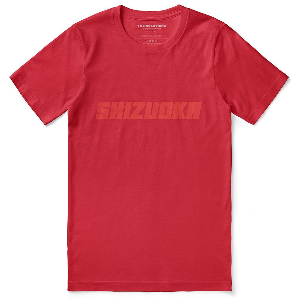 Shizuoka T-Shirt | Yūjin Japanese Anime Streetwear Clothing