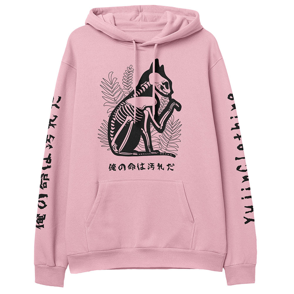 Dead Inside Cat Hoodie | Yūjin Japanese Anime Streetwear Clothing