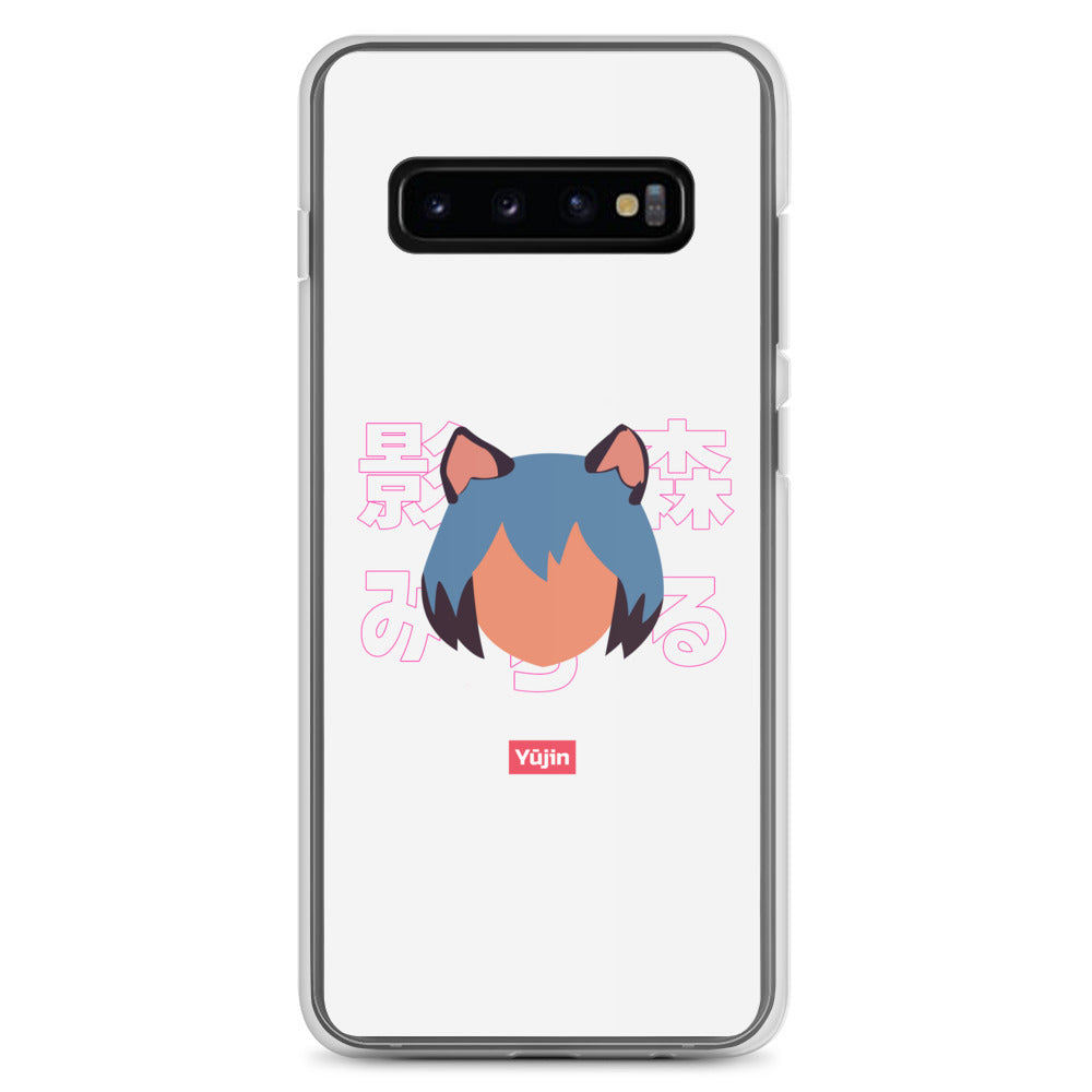 Katzu Samsung Case | Yūjin Japanese Anime Streetwear Clothing