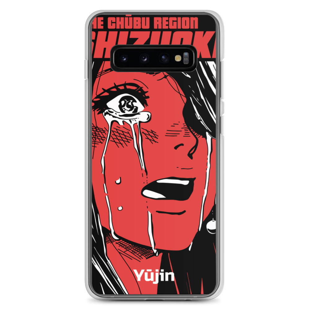 Shizuoka Samsung Case | Yūjin Japanese Anime Streetwear Clothing