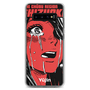 Shizuoka Samsung Case | Yūjin Japanese Anime Streetwear Clothing