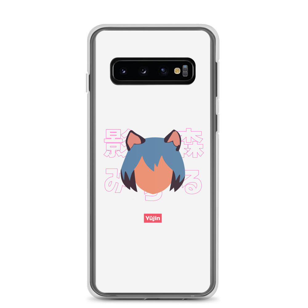 Katzu Samsung Case | Yūjin Japanese Anime Streetwear Clothing