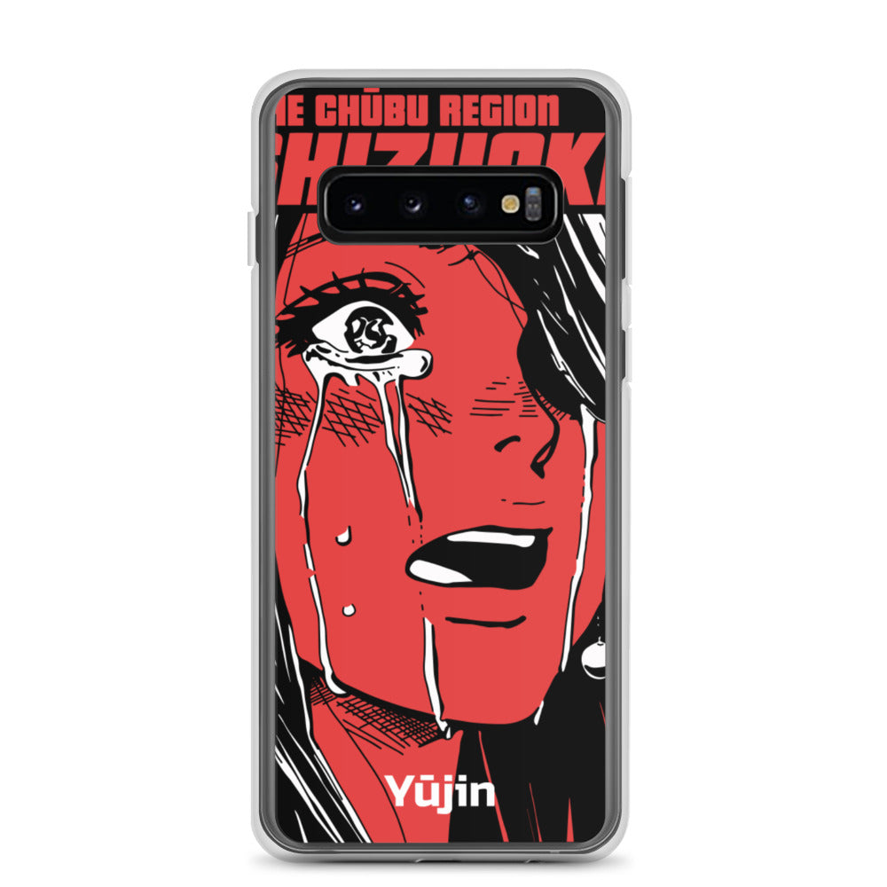 Shizuoka Samsung Case | Yūjin Japanese Anime Streetwear Clothing