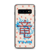 Furious Dragon Samsung Case | Yūjin Japanese Anime Streetwear Clothing