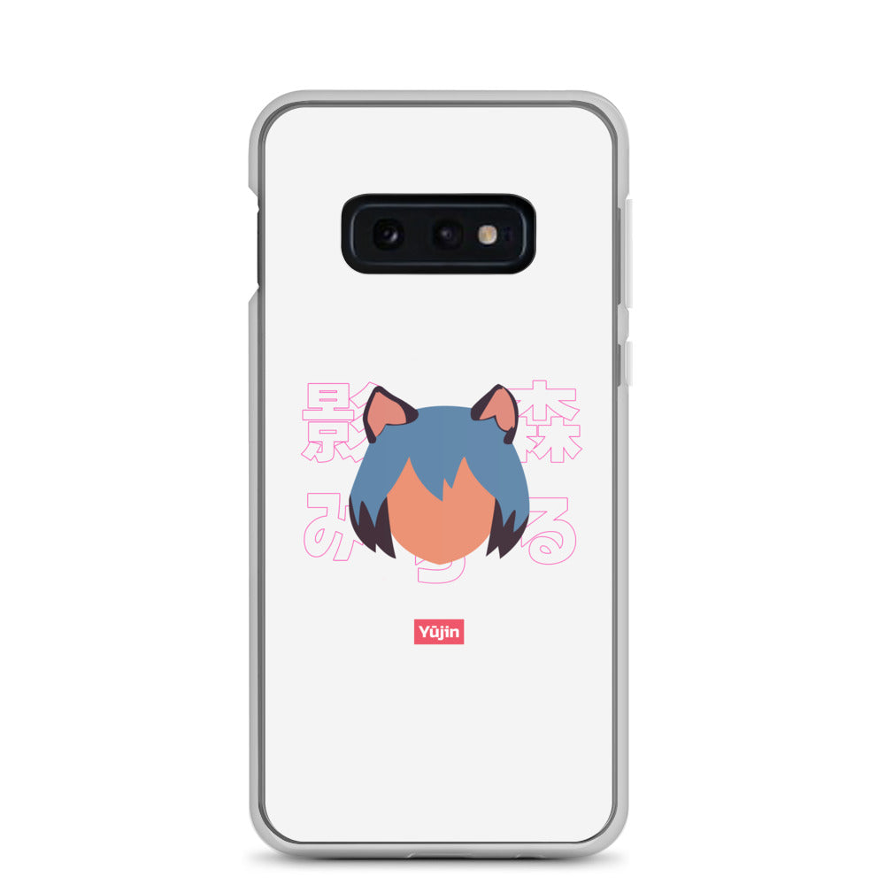 Katzu Samsung Case | Yūjin Japanese Anime Streetwear Clothing
