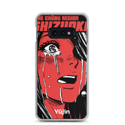 Shizuoka Samsung Case | Yūjin Japanese Anime Streetwear Clothing