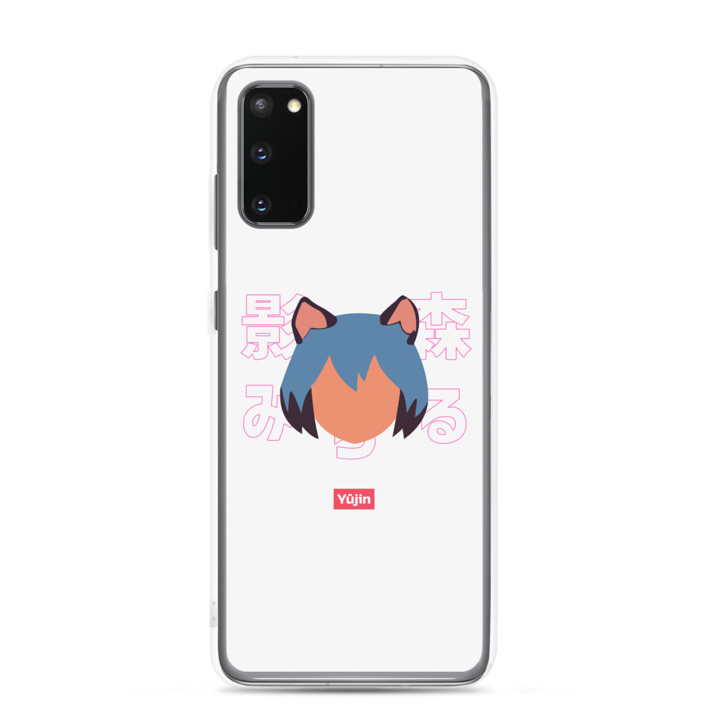 Katzu Samsung Case | Yūjin Japanese Anime Streetwear Clothing