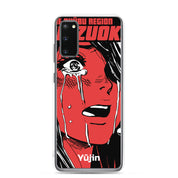 Shizuoka Samsung Case | Yūjin Japanese Anime Streetwear Clothing