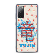 Furious Dragon Samsung Case | Yūjin Japanese Anime Streetwear Clothing