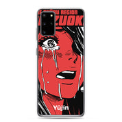 Shizuoka Samsung Case | Yūjin Japanese Anime Streetwear Clothing